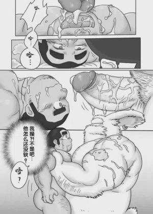第18页图