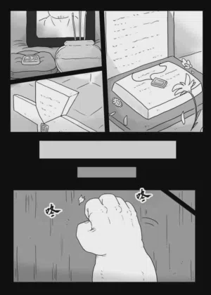 第31页图