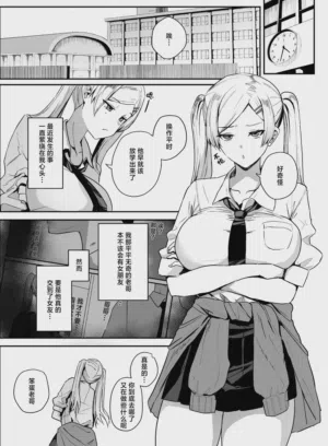 第3页图