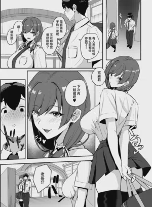 第45页图