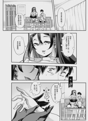 第12頁圖