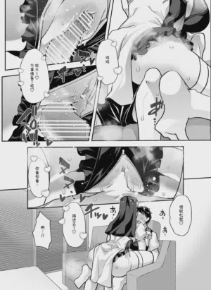 第18頁圖