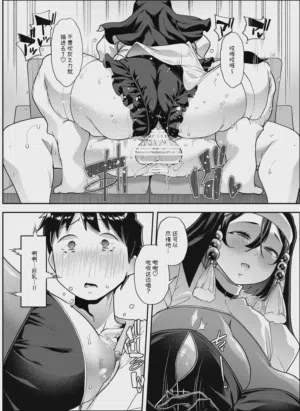 第19頁圖