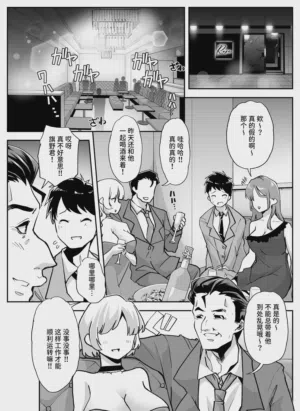 第2頁圖