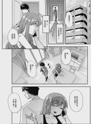 第23頁圖