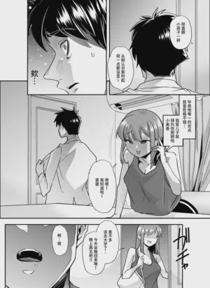第24頁圖
