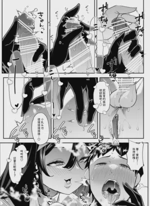 第35頁圖