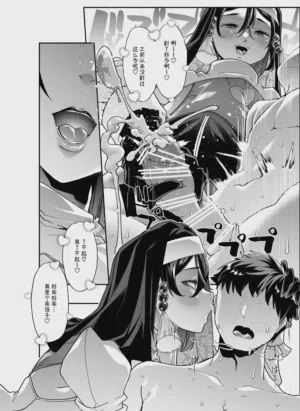 第38頁圖