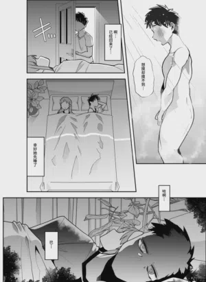 第42頁圖