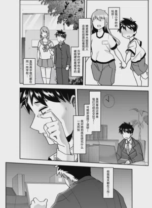 第43頁圖