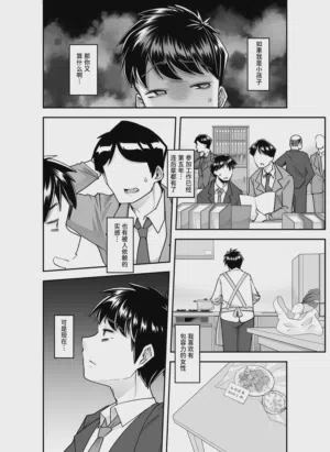 第44頁圖
