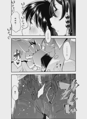 第47頁圖