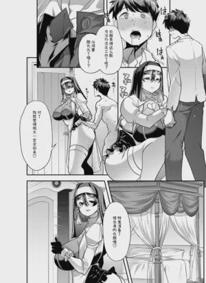 第49頁圖