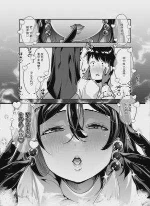 第51頁圖