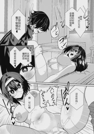 第18頁圖