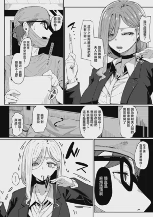 第101頁圖