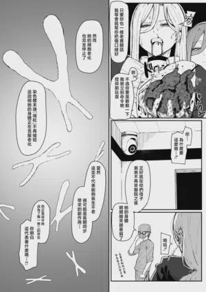 第103頁圖