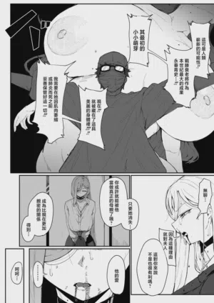 第104頁圖