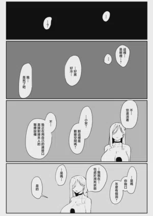 第106頁圖