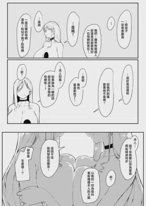 第107頁圖