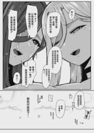 第108頁圖