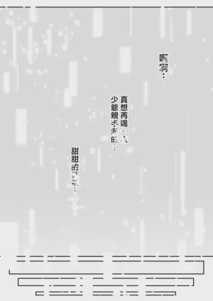 第109頁圖