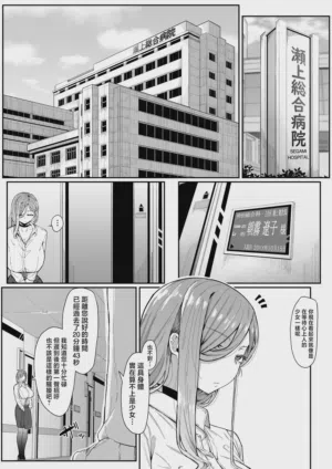 第11頁圖
