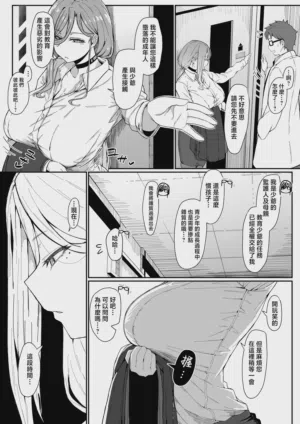 第13頁圖