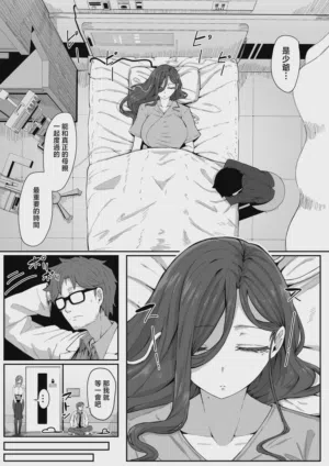 第14頁圖