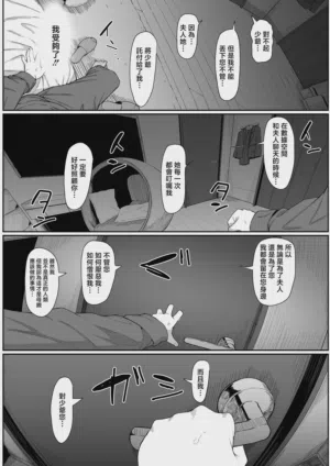 第28頁圖