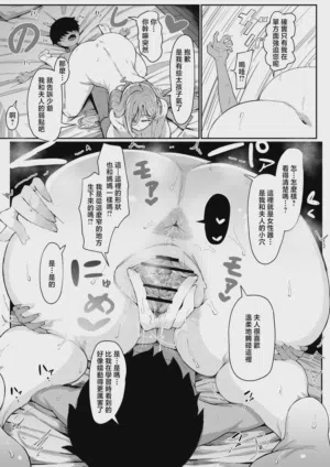 第41頁圖