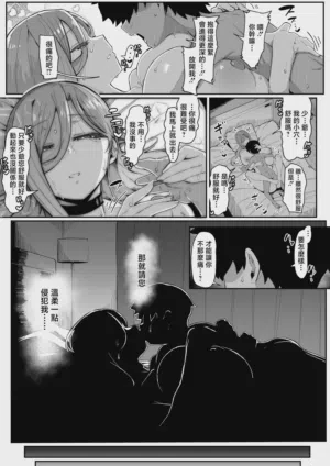 第51頁圖