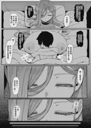 第67頁圖