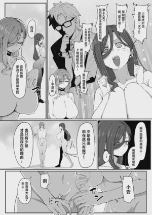 第70頁圖