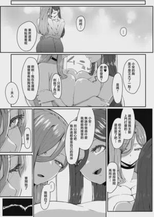 第72頁圖