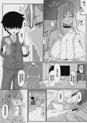 第78頁圖