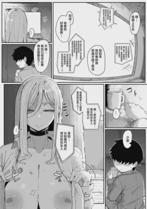 第79頁圖