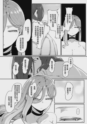 第98頁圖