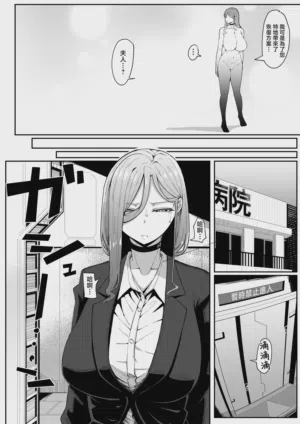 第99頁圖