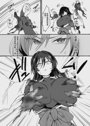 第11页图