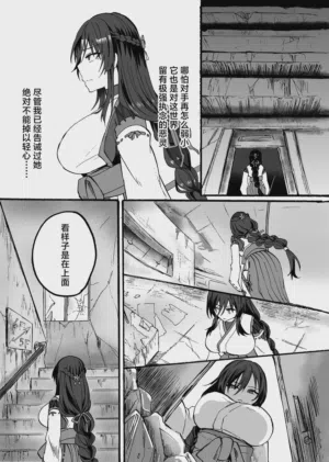 第4页图