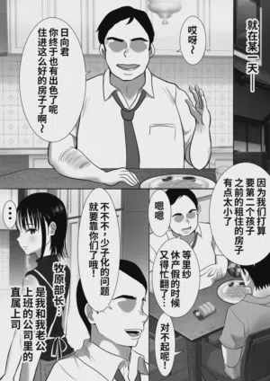 第11页图