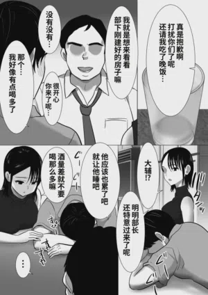 第14页图