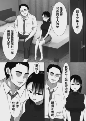 第16页图