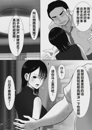 第17页图
