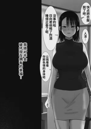 第19页图