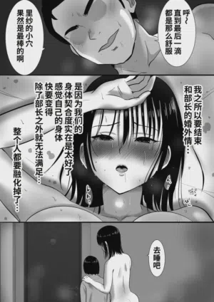 第50页图