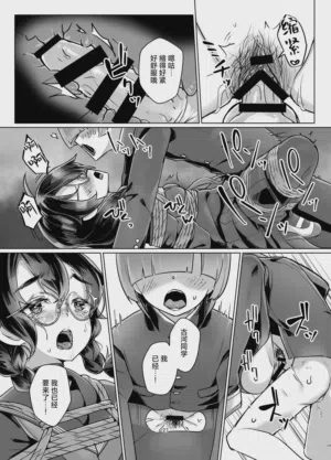 第26頁圖