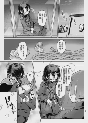 第28頁圖