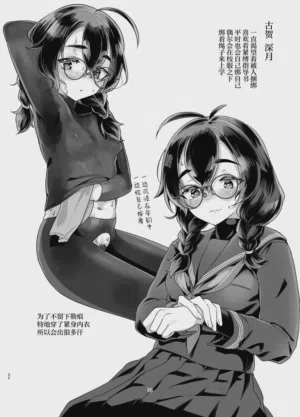 第31頁圖